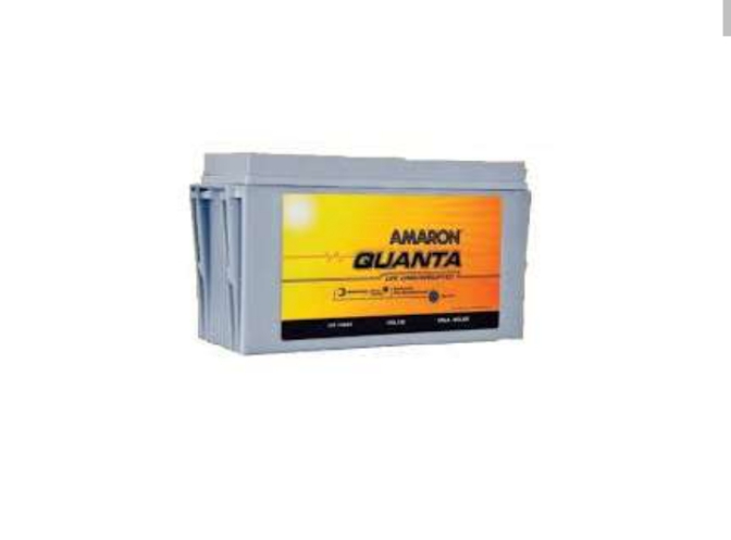 A gray Amaron 100Ah Solar Battery in a white background